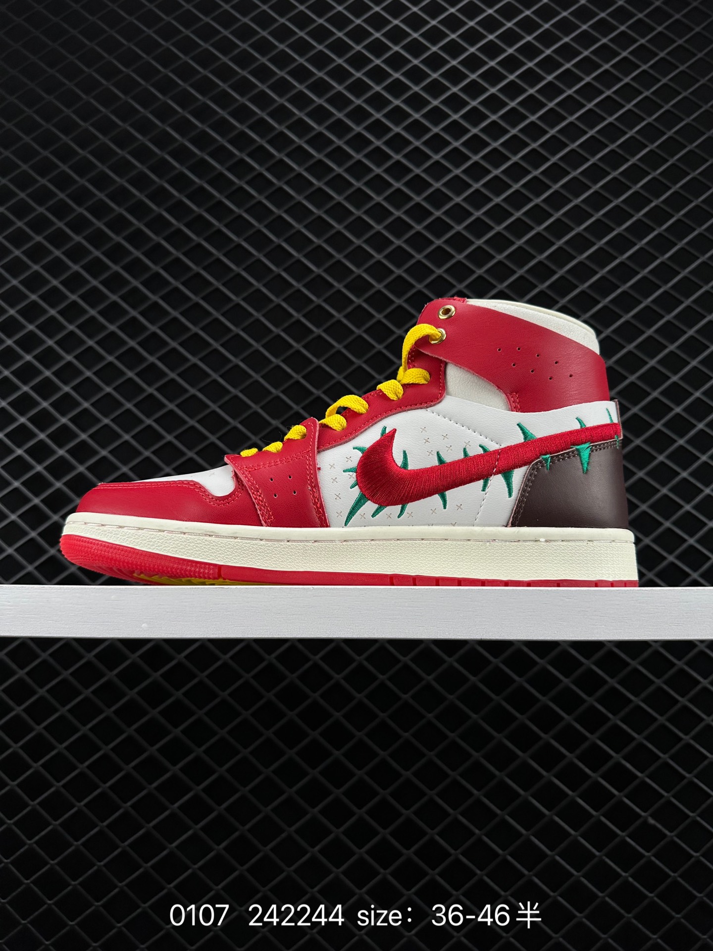 Teyana Taylor x Air Jordan 1